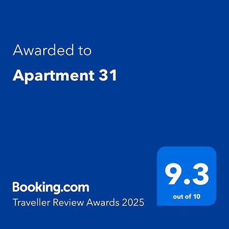 פרישטינה Apartment 31 מראה חיצוני תמונה
