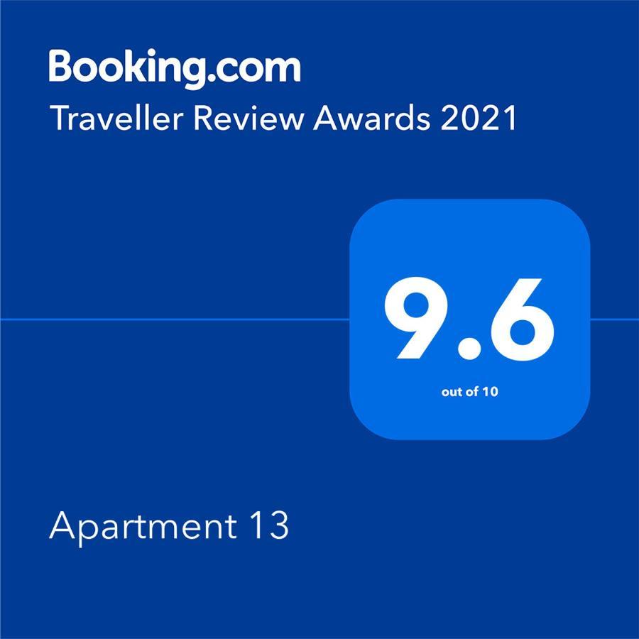 פרישטינה Apartment 31 מראה חיצוני תמונה